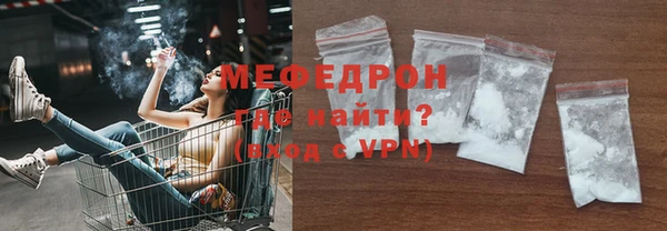 MDMA Premium VHQ Верхний Тагил