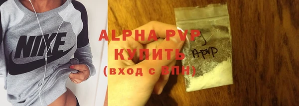 MDMA Premium VHQ Верхний Тагил