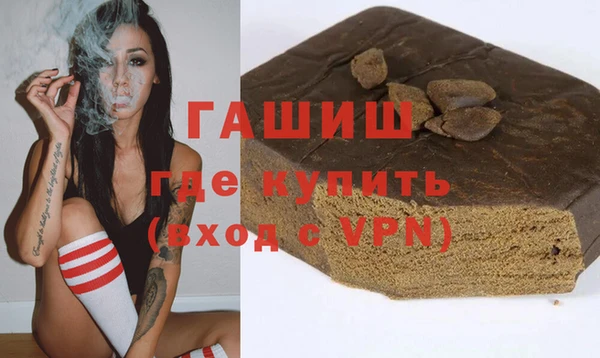 MDMA Premium VHQ Верхний Тагил