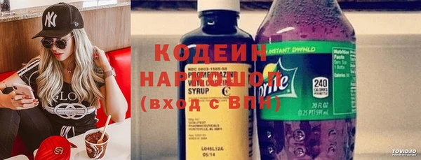 MDMA Premium VHQ Верхний Тагил