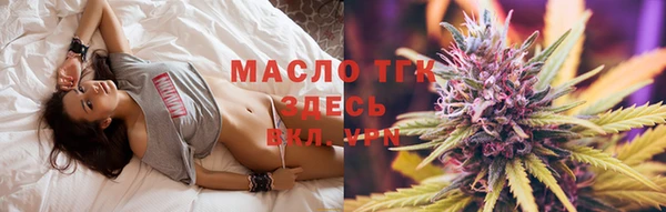 MDMA Premium VHQ Верхний Тагил